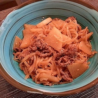 大根と牛肉の甘辛煮